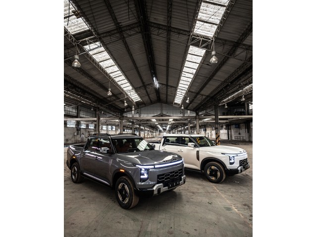 Santana Factory